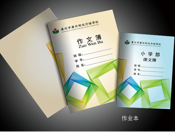 �W(xu��)���̲�/���I(y��)��