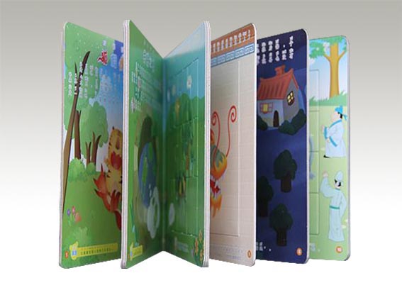 ���Е� / ���ѿ���